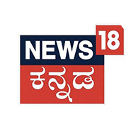 News18 Kannada