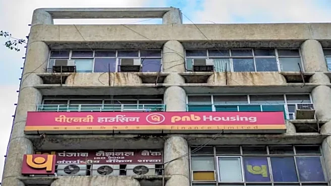 PNB Housing Finance Q2 profit rises 24% to ₹582 crore
