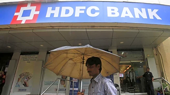 HDFC Bank puts bankers on leave amid Credit Suisse bond probe