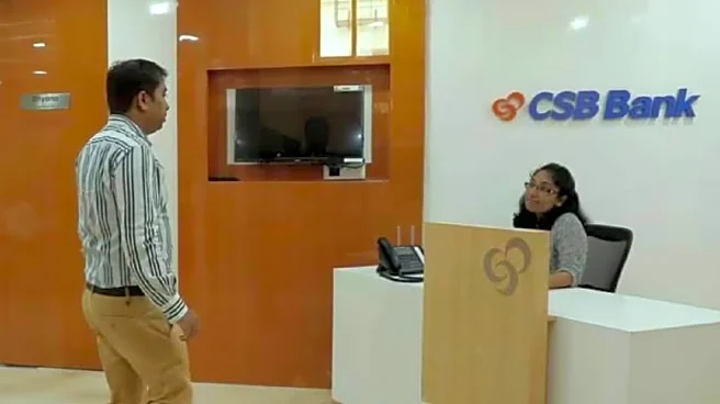 CSB Bank Q2 Results | Net profit up 16% on higher NII, lower costs; deposits grow 25%