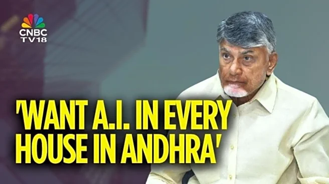Top stories | CM Naidu's digital push for AP, US shutdown ends, Bihar awaits verdict & more
