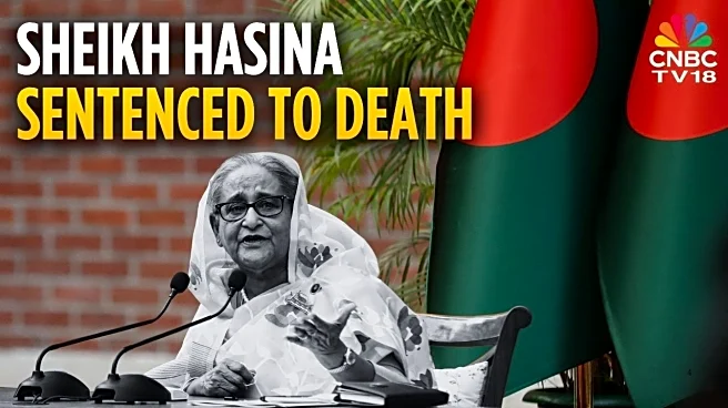 Top Stories | Sheikh Hasina sentenced to death, India opens LPG imports to US, 16th Finance Commission submits report and more