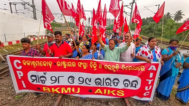 Trade unions, AIPEF members hold protest against labour codes
