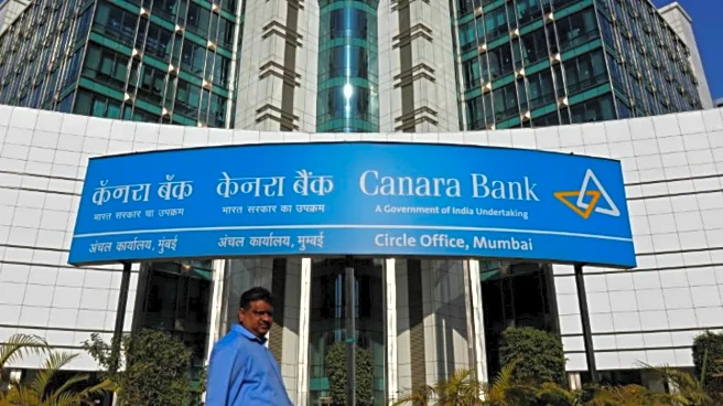 Canara Bank raises ₹3,500 crore via Basel III additional tier I bonds at 7.55%
