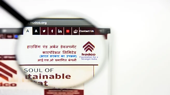HUDCO to raise up to ₹2,500 crore via NCD issue on December 12