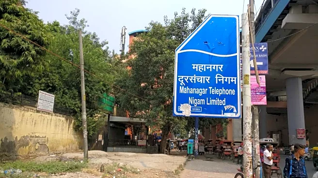 MTNL board approves ₹351 crore sale of GN Block residential property in Mumbai to NABARD