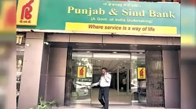 Punjab & Sind Bank Q3 Update: Total business up 12% to ₹2.49 lakh crore