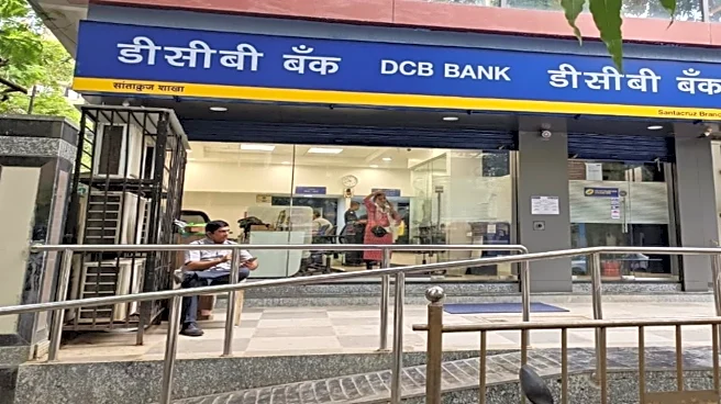 DCB Bank Q3 results: Net profit surges 22% on strong advances and deposits growth