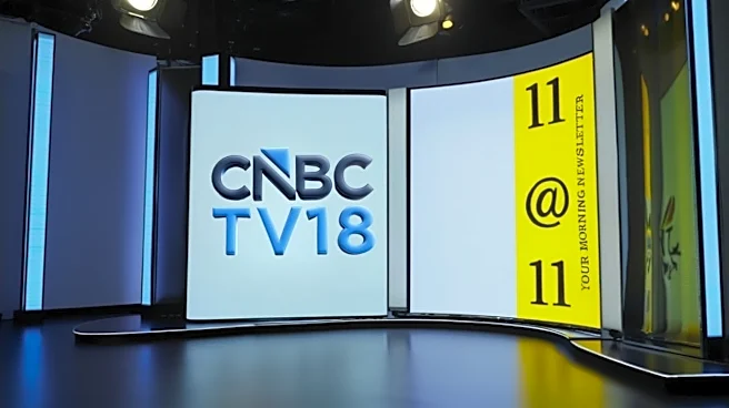 11:11 | TCS in focus after results, Israel-Lebanon talks, Nitish Kumar goes to Rajya Sabha, Poonawalla Fincorp QIP