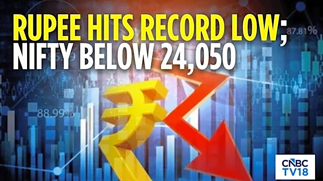 Top Stories: Fresh Gulf escalation, Nifty falls, ₹ at record low, Mamata questions Bengal verdict & more