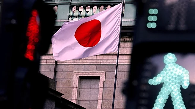 Bank of Japan signals chance of rate hike next month over inflation risks
