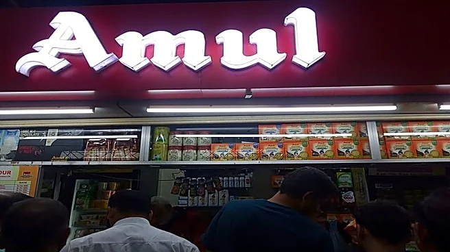 Amul milk to get costlier by ₹2 per litre across India from May 14