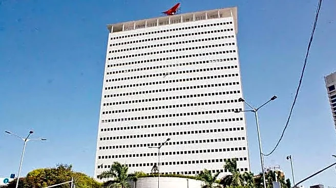 Maharashtra govt acquires iconic Air India building in Mumbai for ₹1,601 crore