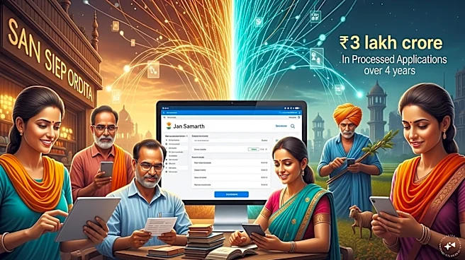 Jan Samarth completes four years: A look at its journey in digital credit delivery