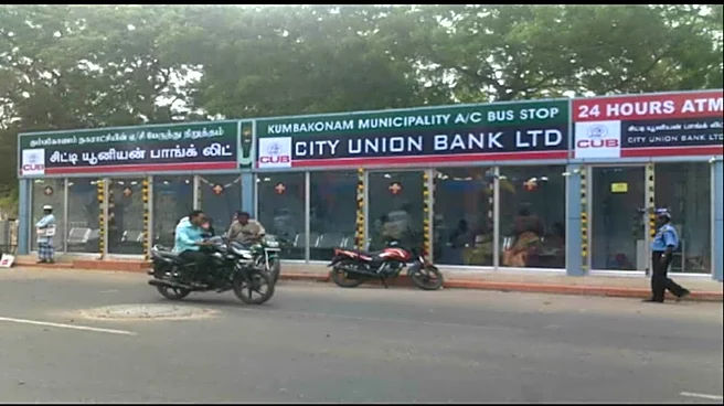 City Union Bank approves ₹500 crore QIP fundraise plan; AGM on August 14