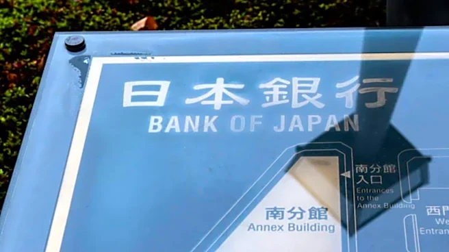Bank of Japan flags upside price risks and possible faster rate hikes