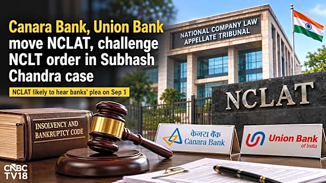 Canara Bank, Union Bank move NCLAT, challenge NCLT order in Subhash Chandra personal guarantee case