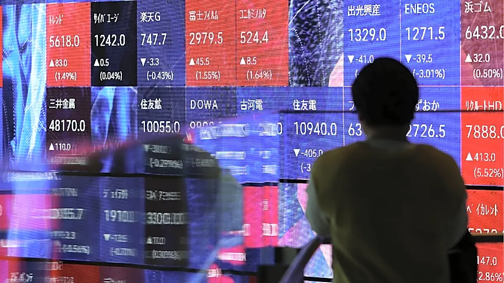 Asian markets under pressure over AI viability worries; KOSPI down over 3.50%
