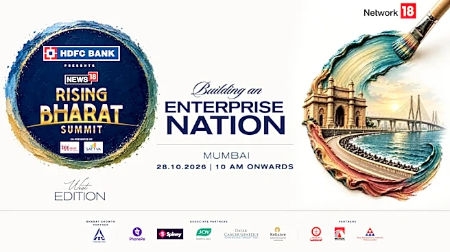 The next phase of Indian enterprise: Western India takes the lead
