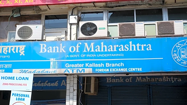 Bank of Maharashtra Q2 Results: Net profit jumps 41% as NII rises 22%; asset quality improves