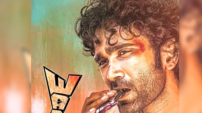 ‘Dude’ OTT Release Date: When and where to watch Pradeep Ranganathan's Tamil blockbuster