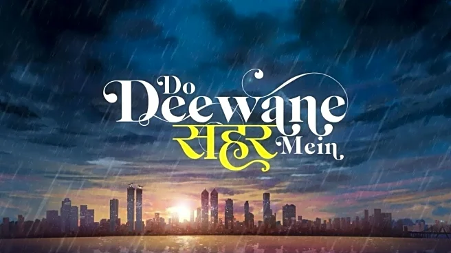 Do Deewane Seher Mein: Sanjay Leela Bhansali's 'imperfectly perfect prem kahani' to hit cinemas in Feb