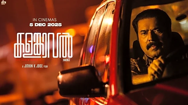 Kalamkaval X Review: Netizens call Mammootty's antagonist avatar 'terrific', love film's first half