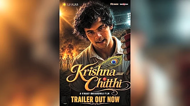 Krishna Aur Chitthi trailer: Arun Govil, Darsheel Safary-starrer blends cricket and devotion