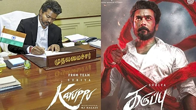 Tamil Nadu Chief Minister Vijay approves 9 am screenings for Suriya and Trisha Krishnan’s Karuppu
