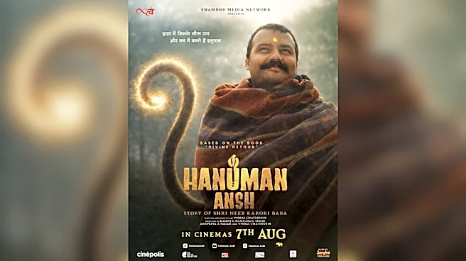 A ₹2 crore indie devotional film is on track to become one of the biggest blockbusters of 2026