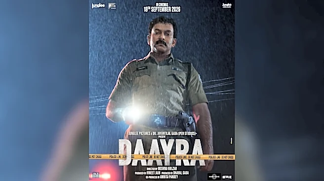 'Daayra' review: Prithviraj Sukumaran outshines Kareena Kapoor in Meghna Gulzar's cop-vs-cop thriller
