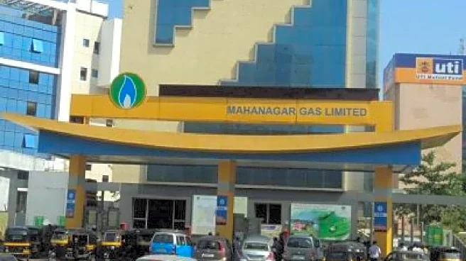 Mahanagar Gas Q2 revenue rises slightly to ₹2,256 crore, profit falls sharply