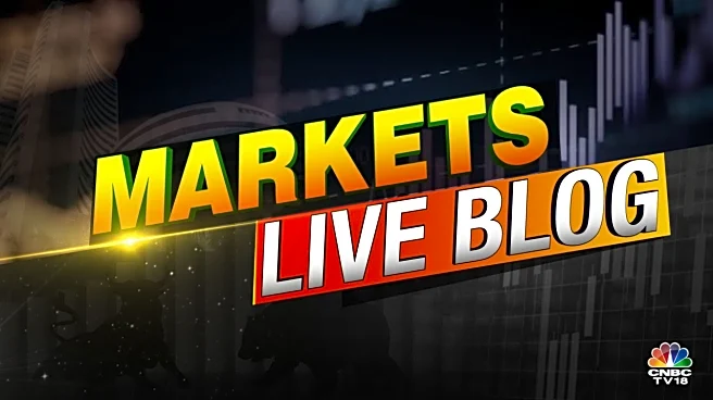 Sensex Today | Stock Market Live Updates: City Union Bank at record high; Nifty below 25,850