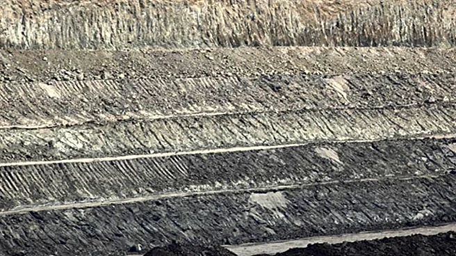 GMDC Q2 Results: Stock falls up to 5% after revenue falls, EBITDA halves