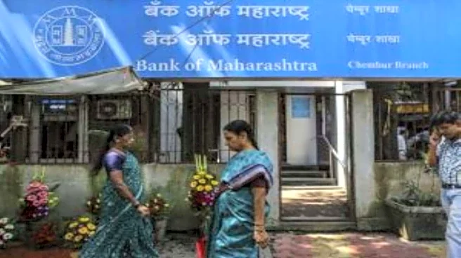 Bank of Maharashtra likely to see promoter stake sale soon: Exclusive