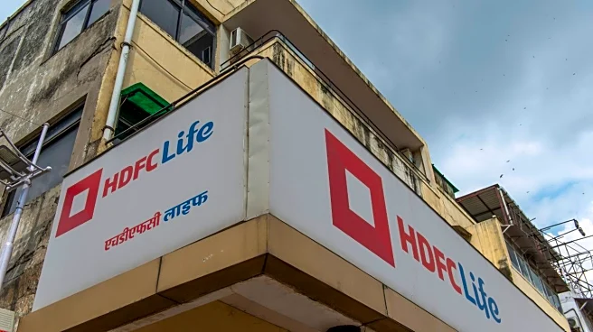 HDFC Life to finalise terms for proposed ₹750 crore subordinated debt issue on December 8