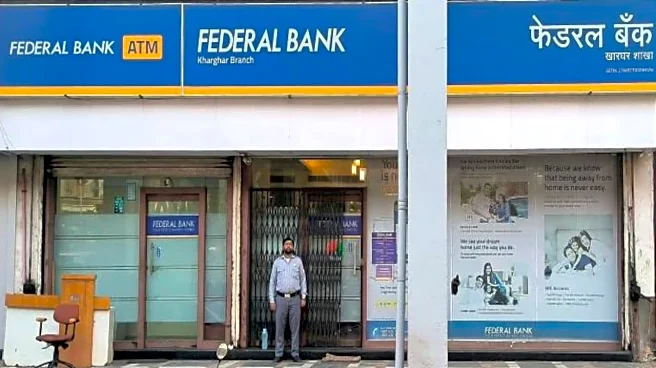 Federal Bank shares hit a record high after UBS raises price target by 24%