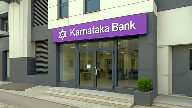 Karnataka Bank Q4: CASA up 10%; deposits, advances rise