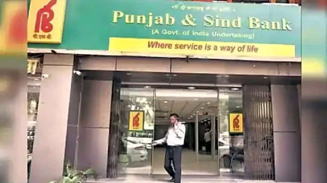 Punjab & Sind Bank Q4 update: Loan growth outpaces deposits; CASA ratio dips