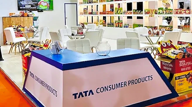 Tata Consumer Products Q4 net profit surges 21%, beats estimates; declares dividend