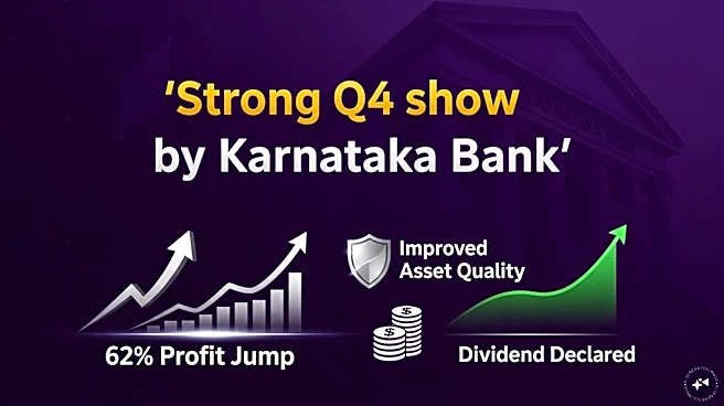 Karnataka Bank Q4 profit up 62% on higher core income, better asset quality