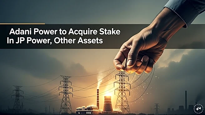Adani Power to acquire 24% stake in JP Power, other thermal asset for over ₹4,000 crore