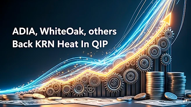 KRN Heat Exchangers raises ₹350 crore at nearly 5x its IPO price; ADIA among investors