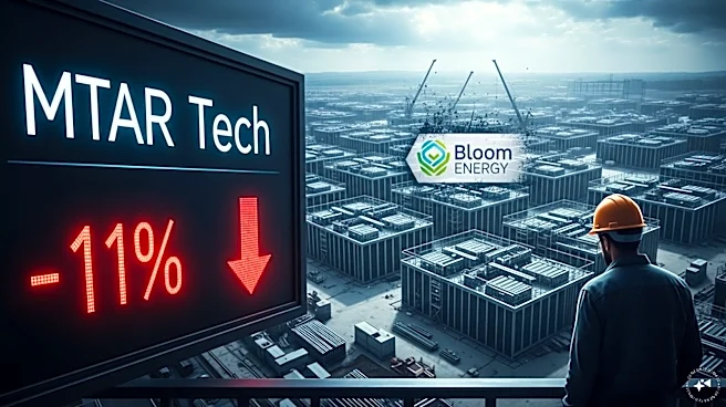 Stock Crash: MTAR Tech shares drop 11% as key customer faces setback in 1.8 GW data centre project