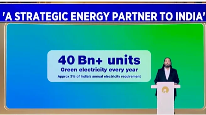RIL aims to generate 40 billion units of green energy every year, Anant Ambani says at AGM