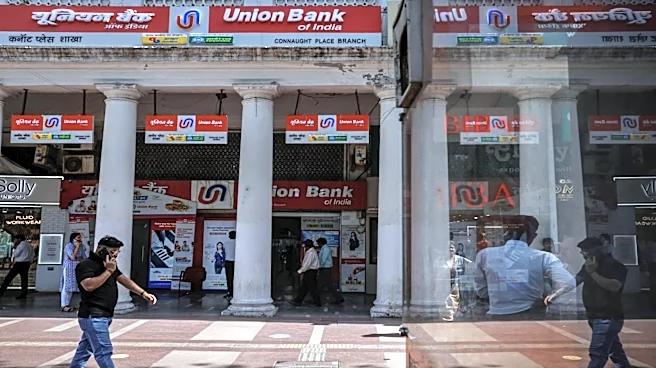 Union Bank of India Q1 Update: Global business up 8%, deposits rise 4% YoY