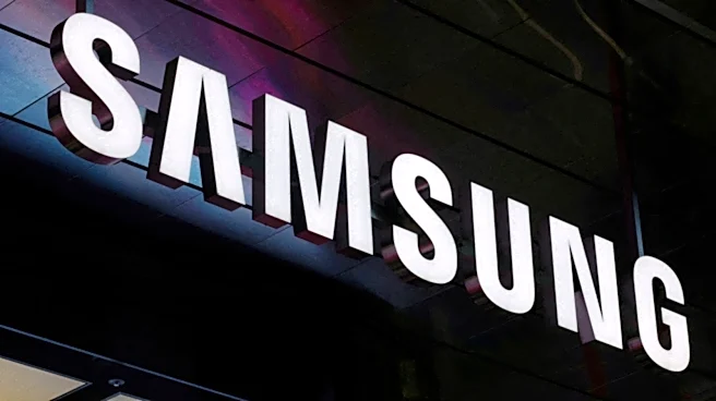Samsung Electronics shares fall 6% despite Q2 operating income being higher than Nvidia in Q4