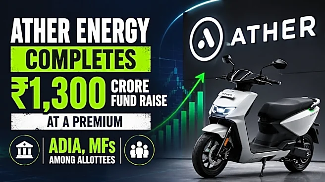 Ather Energy completes ₹1,300 crore fund raise at a premium; ADIA, MFs among allottees
