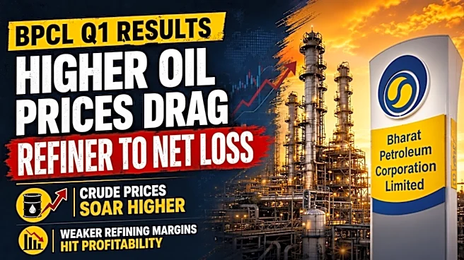 BPCL Q1 Results: Higher oil prices drag refiner to net loss; revenue grows 27%