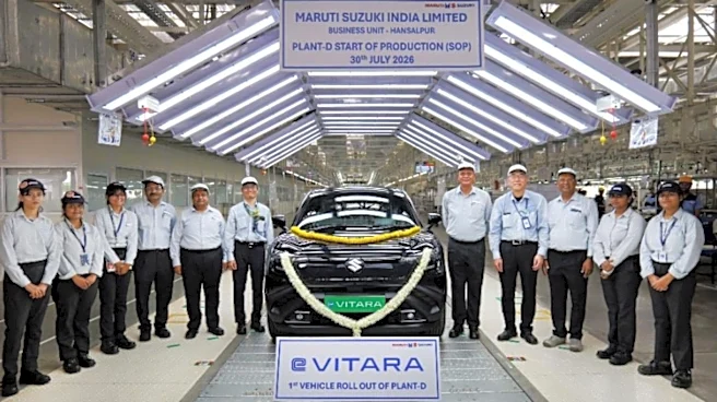 Maruti Suzuki's Gujarat plant becomes India's largest car manufacturing facility